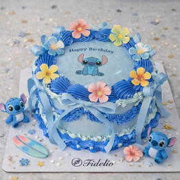 Fidelio Bakery