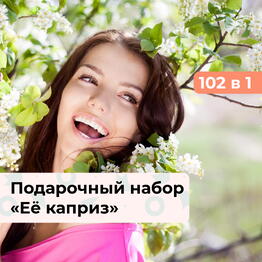 bonodono Moscow