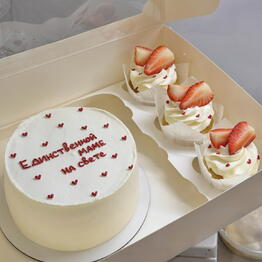 Infusion cake