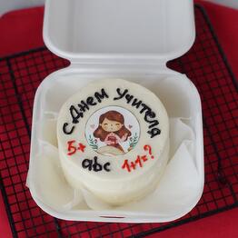 parfe_homebakery