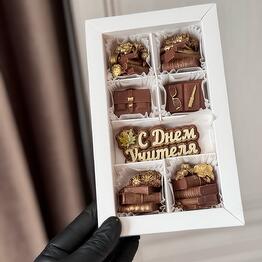 Ivlove sweets for you
