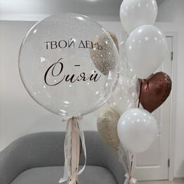Pink Party Decor