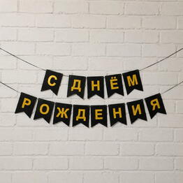 Cvetoriya na Petra Metalnikova