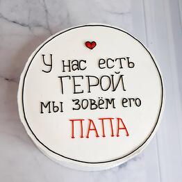 Премиум торт