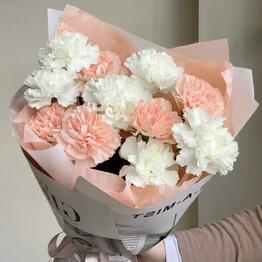 Hey, Flower!