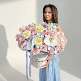 Versal’ flowers