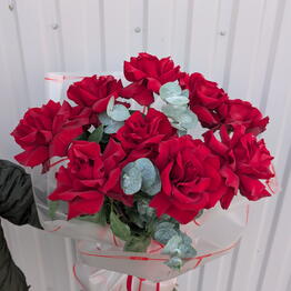 ROZEN