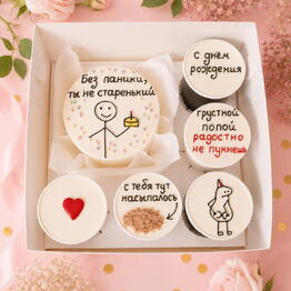 Charodeyka sladostey