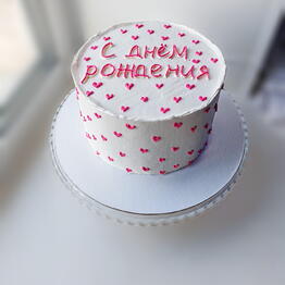 Cakes_kat