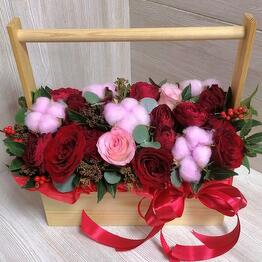 Sharm Flowery