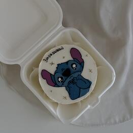 Polly cake