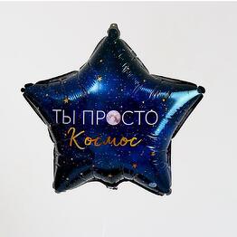  Цветочный Бутик «Бутон» Восточное Бутово