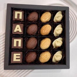 My little sweet dessert 