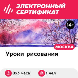 Агентство Экстрима АХАА
