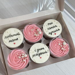 Samatova_dessert