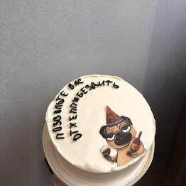 Lisa_cake