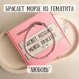 Скай Смола (Sky Smola)
