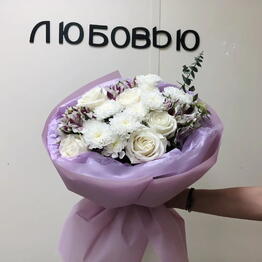 Клён