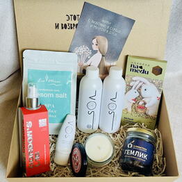 Bubobox