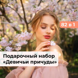 bonodono Moscow