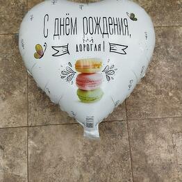 Аннино СоюзЦветТорг
