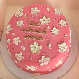 MILANA CAKE STUDIO