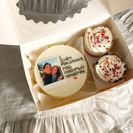 Griny cakes