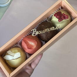 Sergeenko_cake