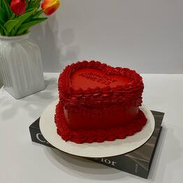 masitka cake