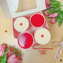 ТОРТ ОТ ЛЕО (ДЕСЕРТЫ ЦВЕТЫ ПОДАРКИ КЛУБНИКА)