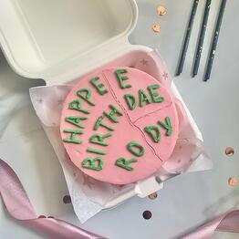 Amore cake