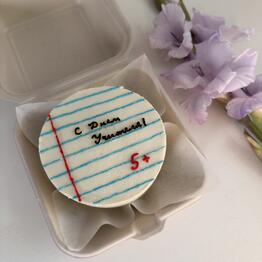 What about cake