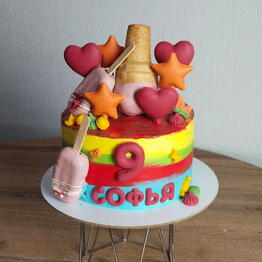 Cake_elvira