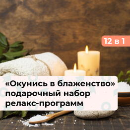 bonodono Krasnoyarsk