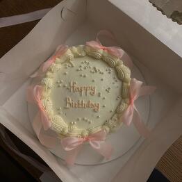 _Cake_egine
