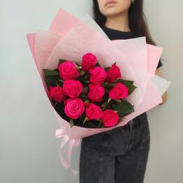 bouquet for you