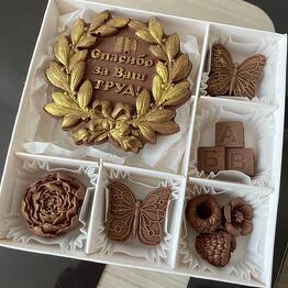 chocolafka