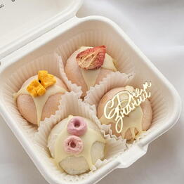 Rufous.cake