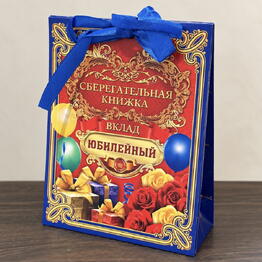 Грани Цветов