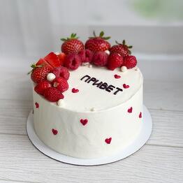 The Cake Collection