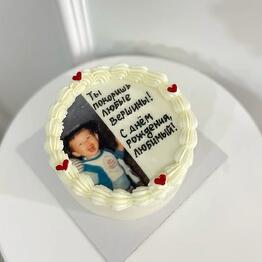 Cake_samara163