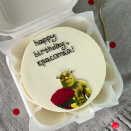 Cake by Kiss