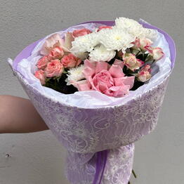 For You