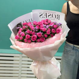 Gift Flower