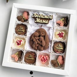 Choco_leria