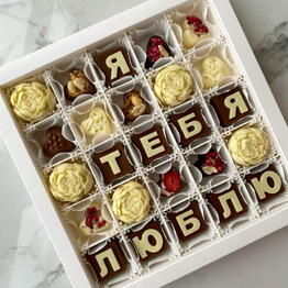 Sweet Tooth