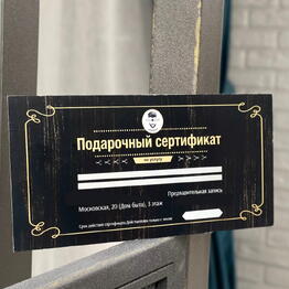 Салон красоты Mango