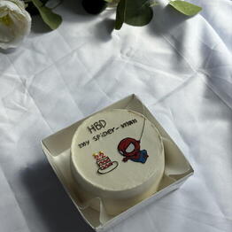 Cake Boutique