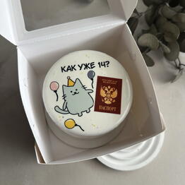 Долина пряников