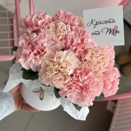 BOTANY Bouquet 